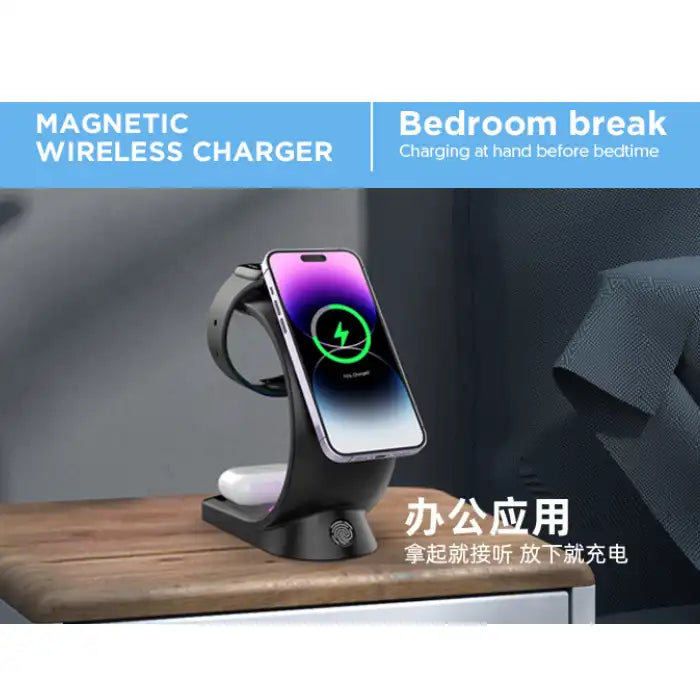 Wireless charging station setup at bedside table charging phone, watch, and AirPods for night use.